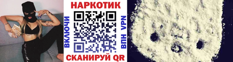 Купить закладку АМФ  MDMA  A PVP  Меф мяу мяу  Слюдянка