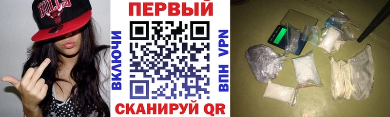 Купить закладки  Слюдянка  АМФЕТАМИН VHQ 