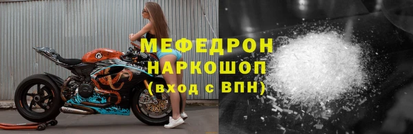 гидропоника Беломорск
