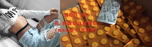 гидропоника Беломорск