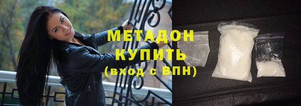 гидропоника Беломорск