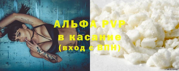 мет Белокуриха