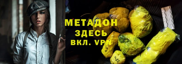 дмт Белоозёрский