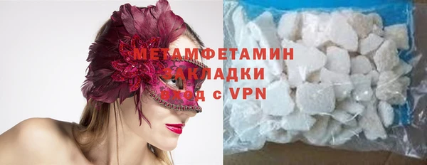дмт Белоозёрский