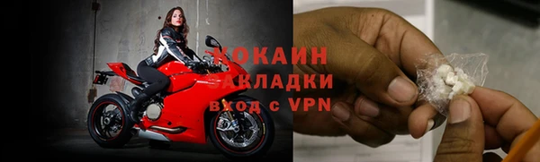 дмт Белоозёрский
