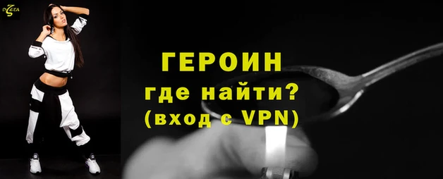 гидропоника Беломорск