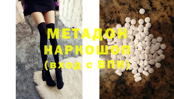 дмт Белоозёрский