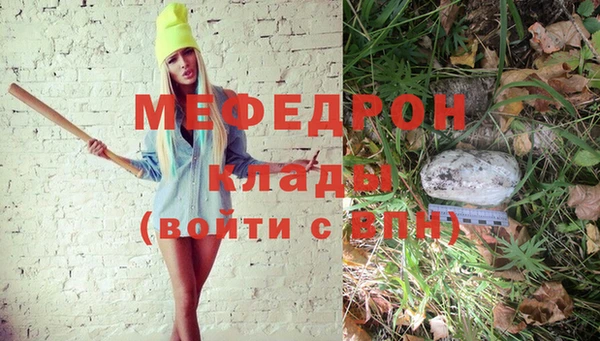 дмт Белоозёрский
