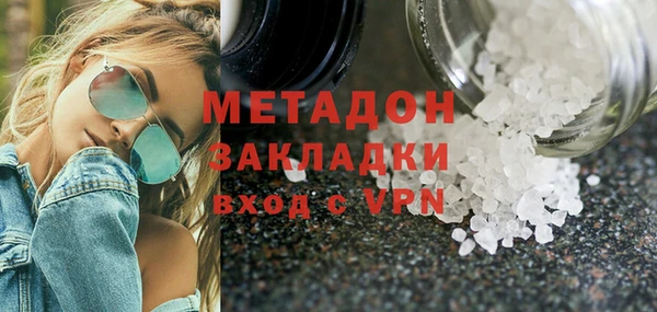 дмт Белоозёрский