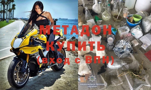 дмт Белоозёрский