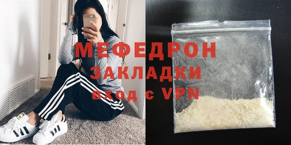 гидропоника Беломорск