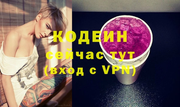 дмт Белоозёрский