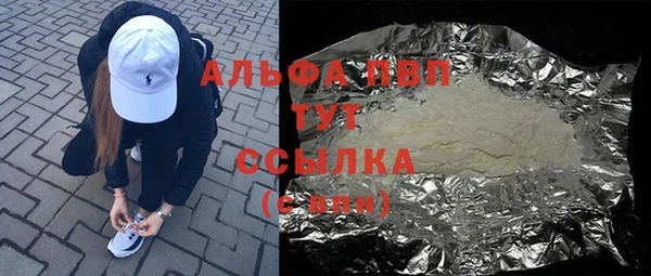 дмт Белоозёрский