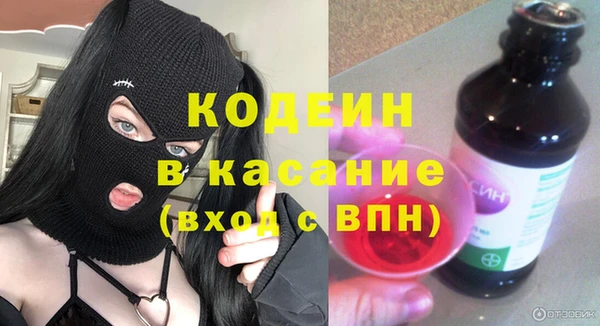 дмт Белоозёрский