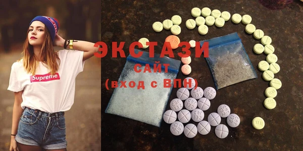 дмт Белоозёрский
