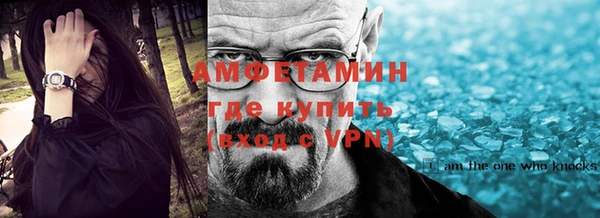 дмт Белоозёрский