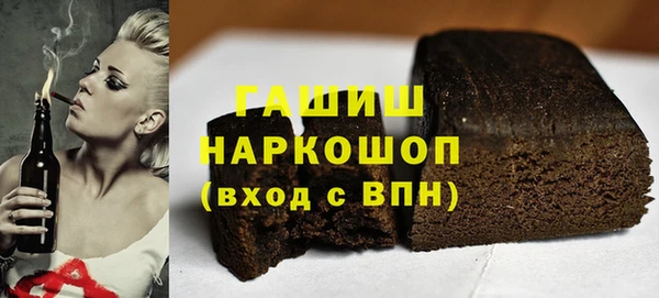 гидропоника Беломорск