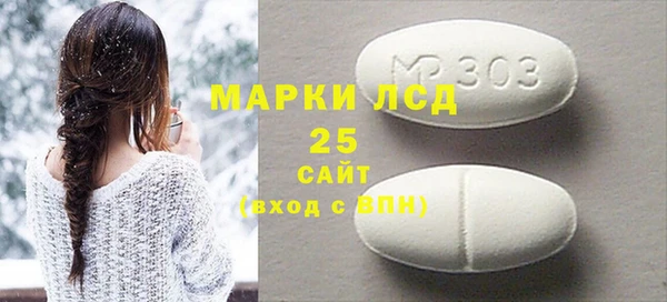 гидропоника Беломорск