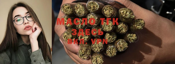 дмт Белоозёрский