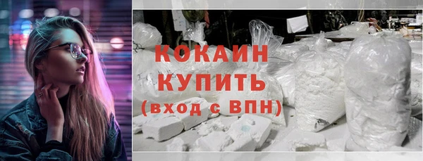 гидропоника Беломорск