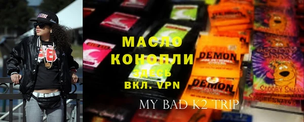 дмт Белоозёрский