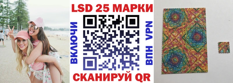 Купить закладки  Слюдянка  Марки NBOMe 1,8мг 